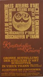 1981-02.jpg